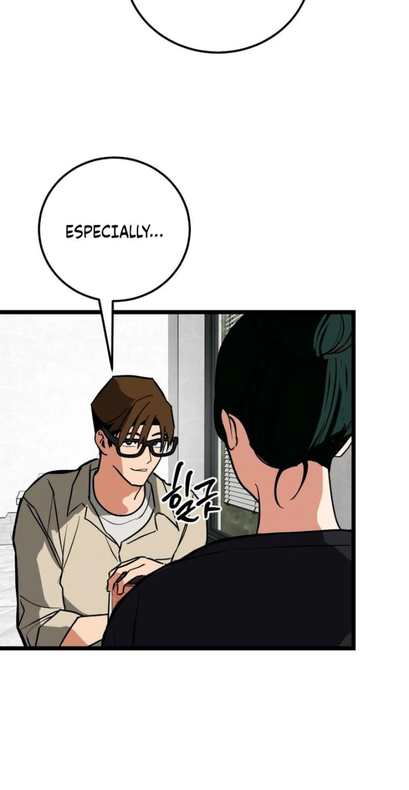 Read Two Faces chapter 21 image 91 on Lezhin