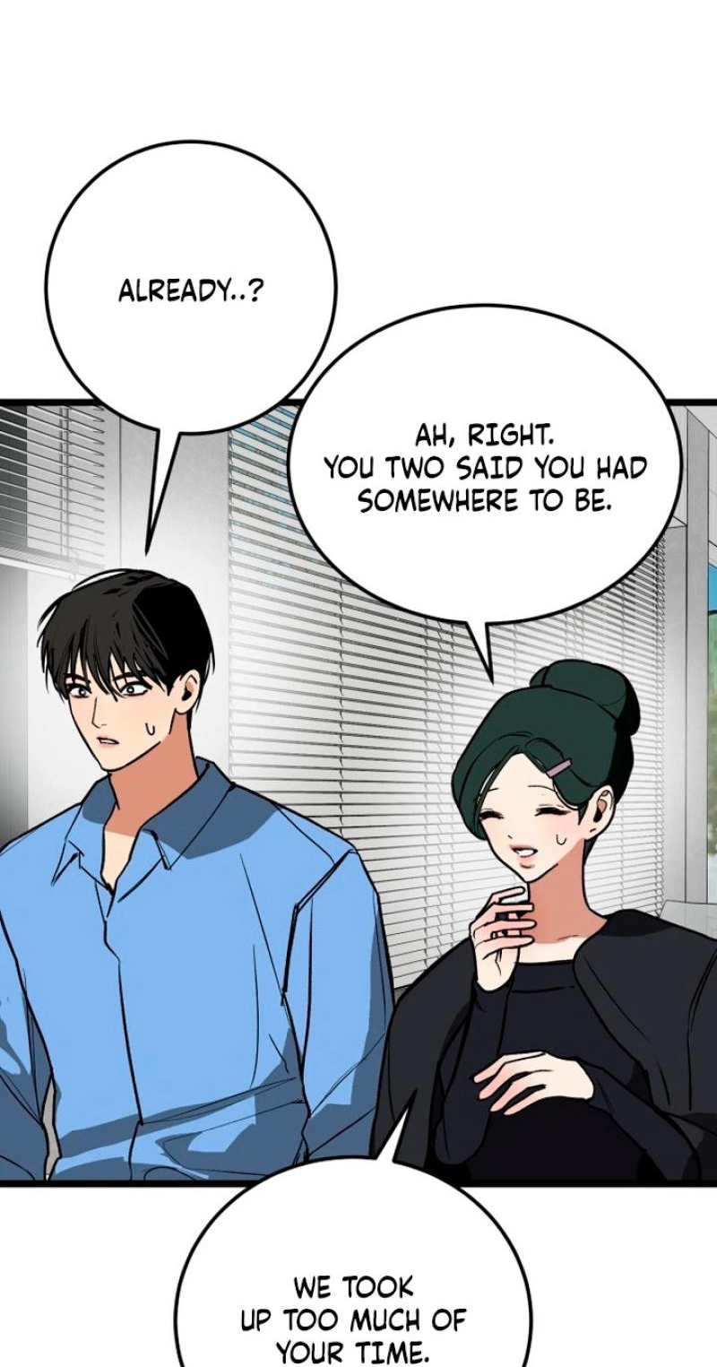 Read Two Faces chapter 22 image 14 on Lezhin