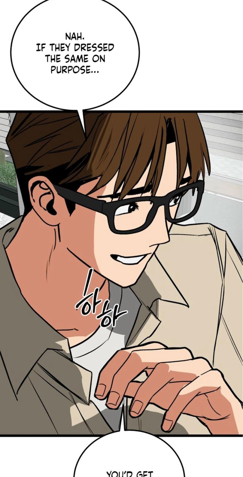 Read Two Faces chapter 22 image 2 on Lezhin