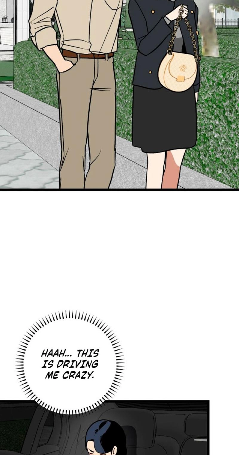Read Two Faces chapter 22 image 21 on Lezhin