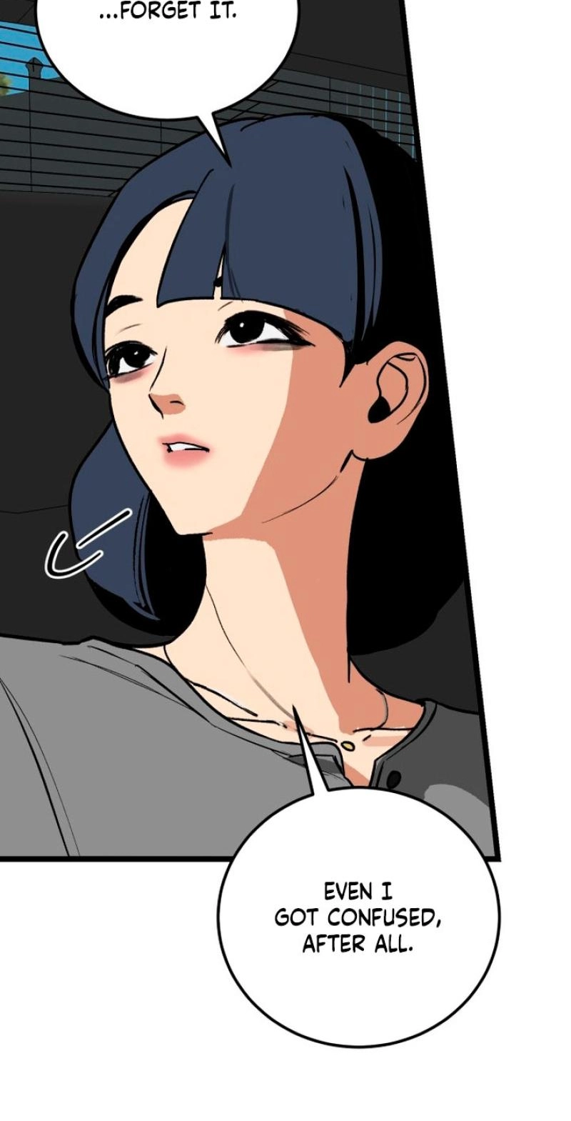 Read Two Faces chapter 22 image 30 on Lezhin