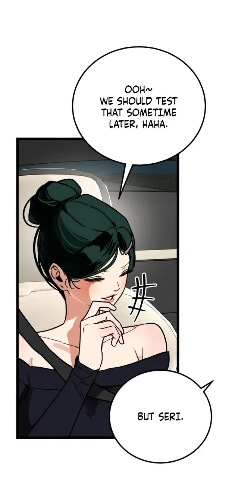 Read Two Faces chapter 22 image 39 on Lezhin