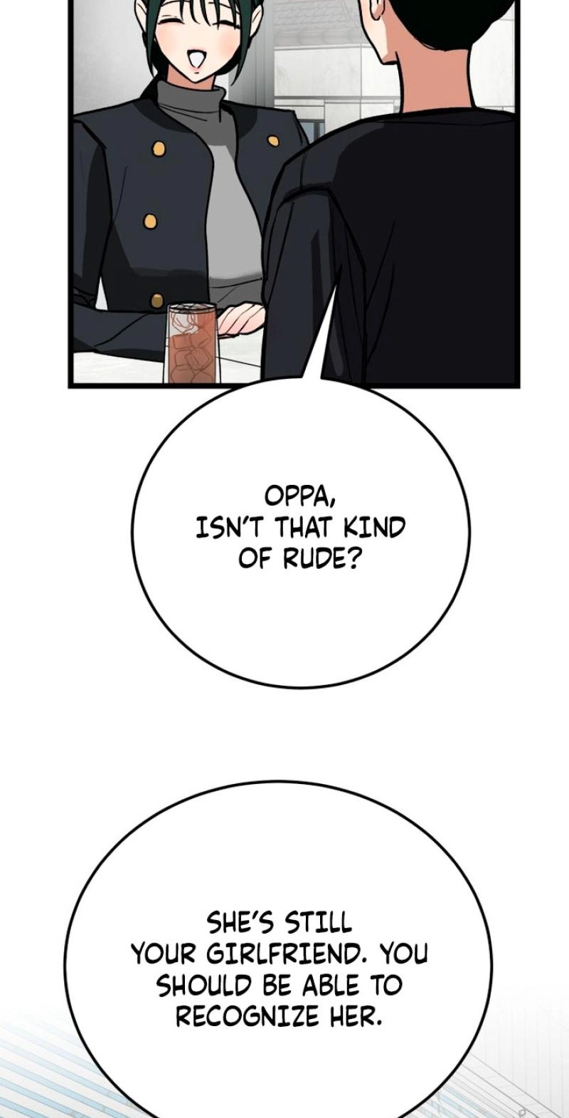 Read Two Faces chapter 22 image 5 on Lezhin