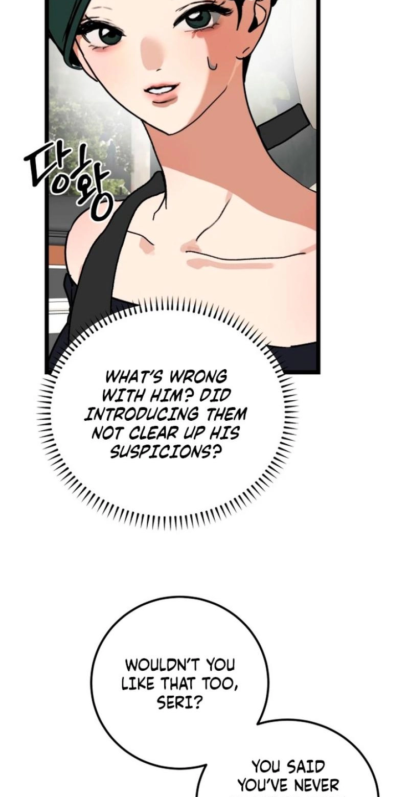 Read Two Faces chapter 22 image 50 on Lezhin