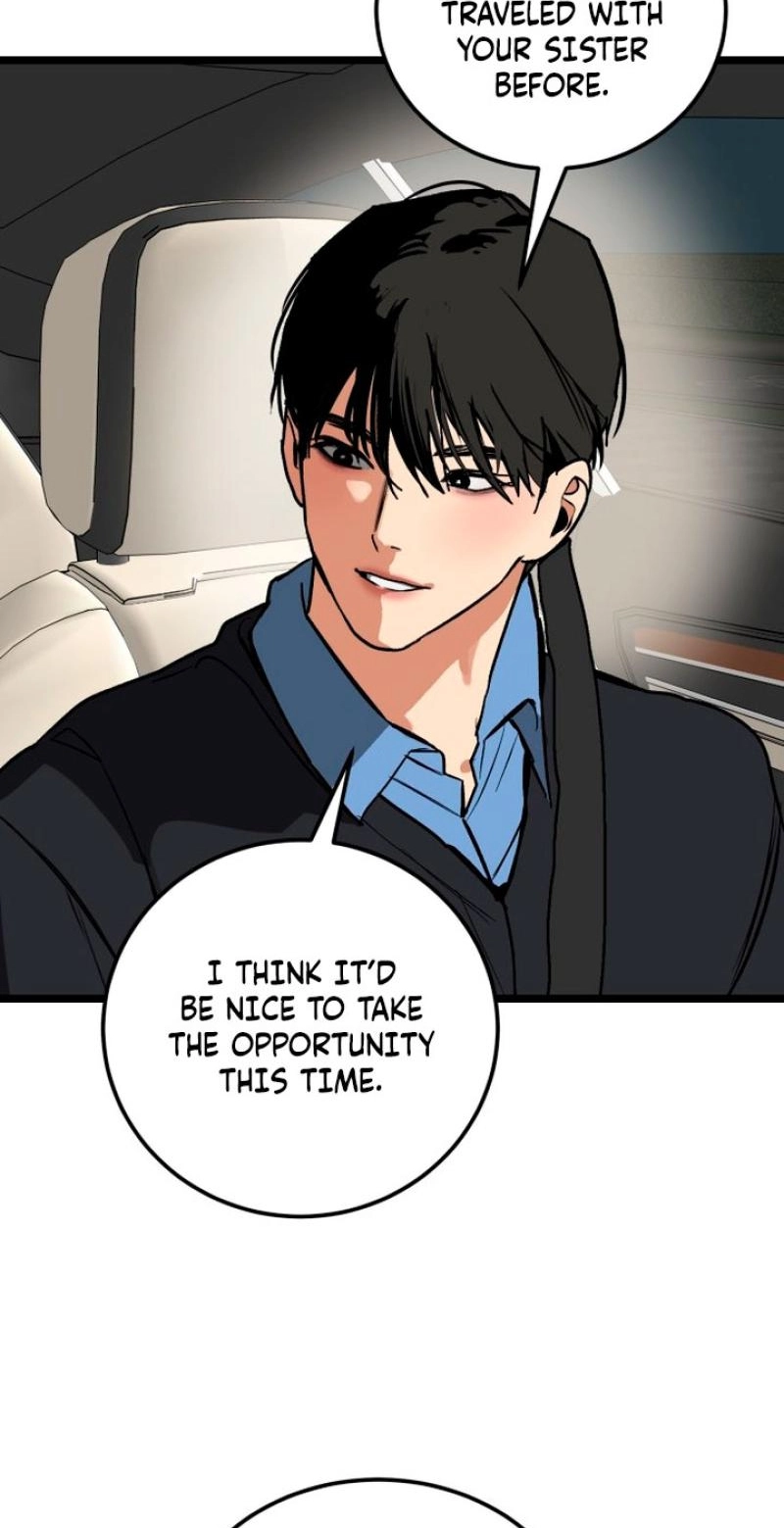 Read Two Faces chapter 22 image 51 on Lezhin