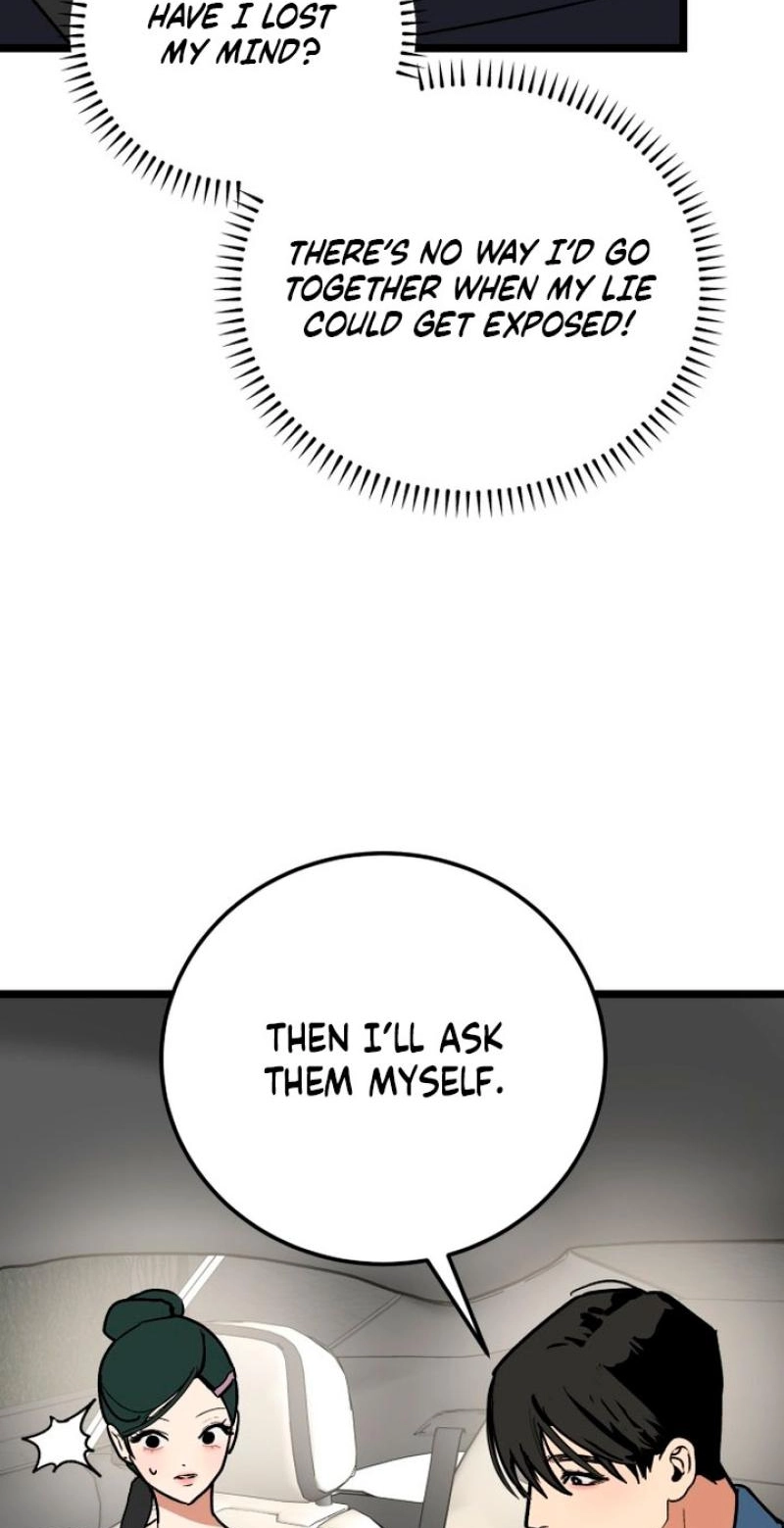 Read Two Faces chapter 22 image 53 on Lezhin