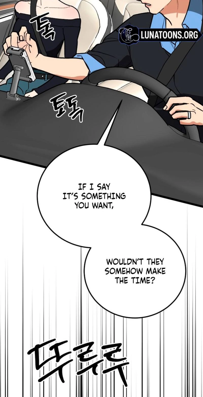 Read Two Faces chapter 22 image 54 on Lezhin