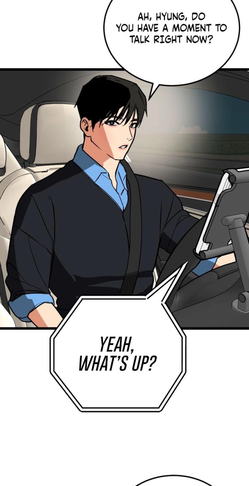 Read Two Faces chapter 22 image 58 on Lezhin