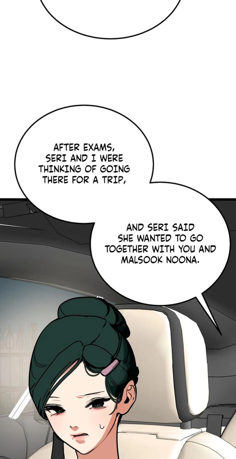 Read Two Faces chapter 22 image 61 on Lezhin