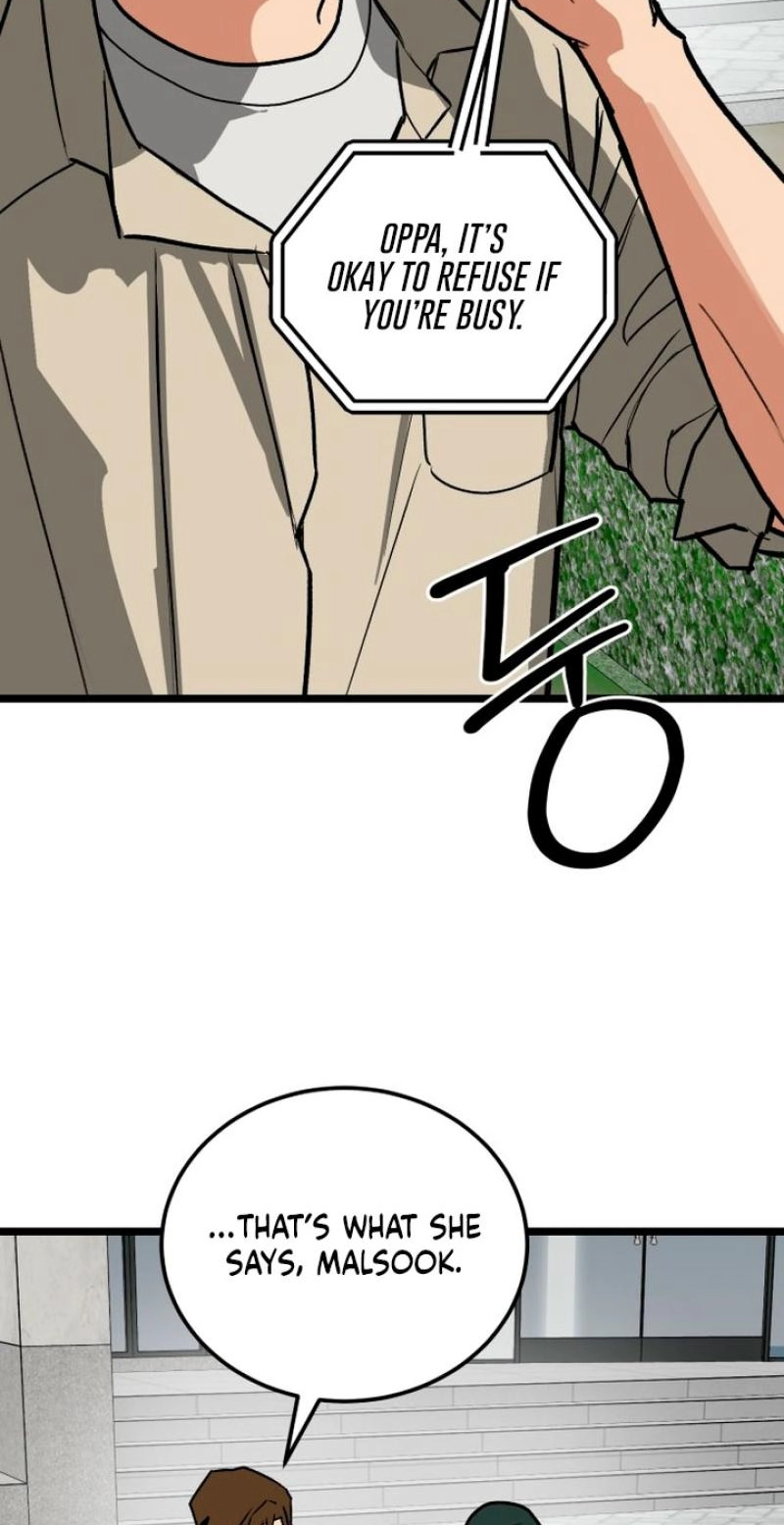 Read Two Faces chapter 22 image 64 on Lezhin