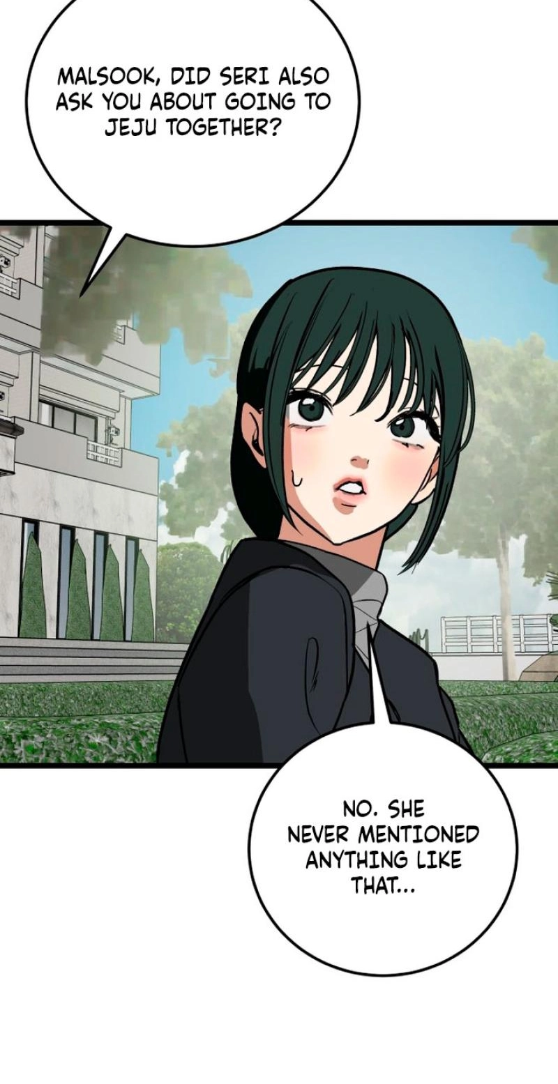 Read Two Faces chapter 22 image 67 on Lezhin