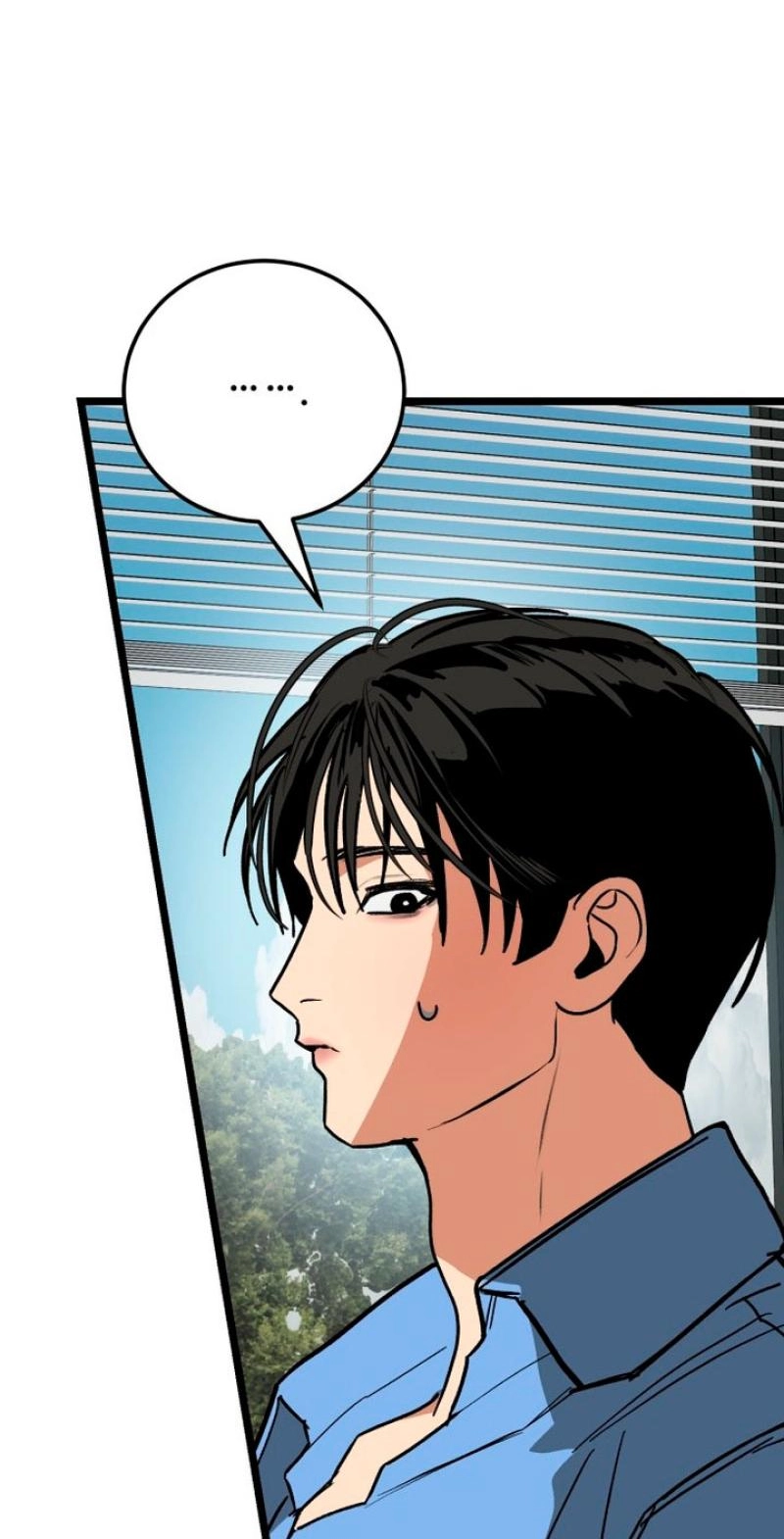 Read Two Faces chapter 22 image 7 on Lezhin