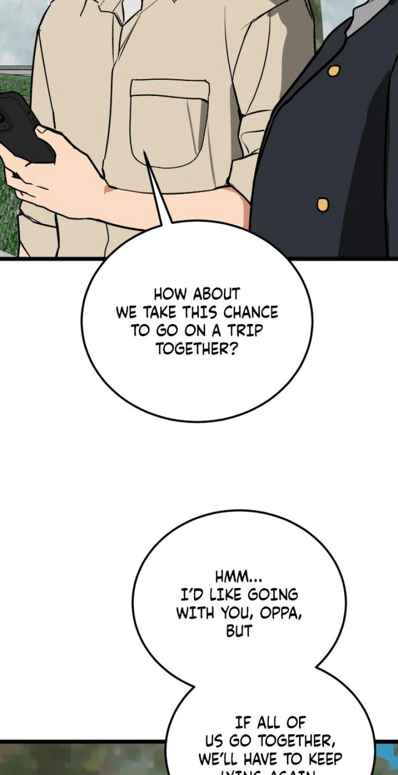 Read Two Faces chapter 22 image 70 on Lezhin