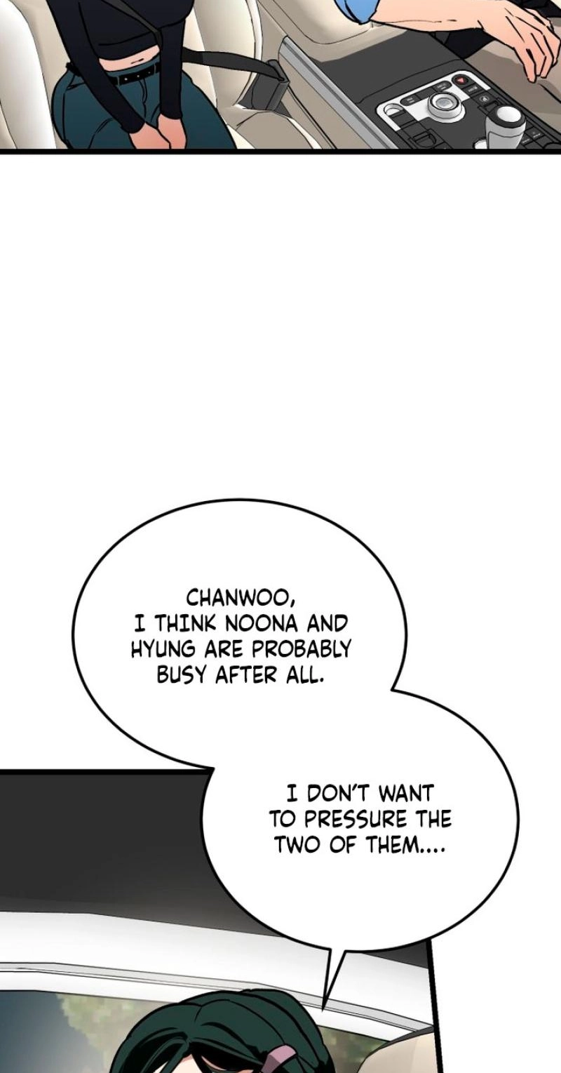 Read Two Faces chapter 22 image 74 on Lezhin