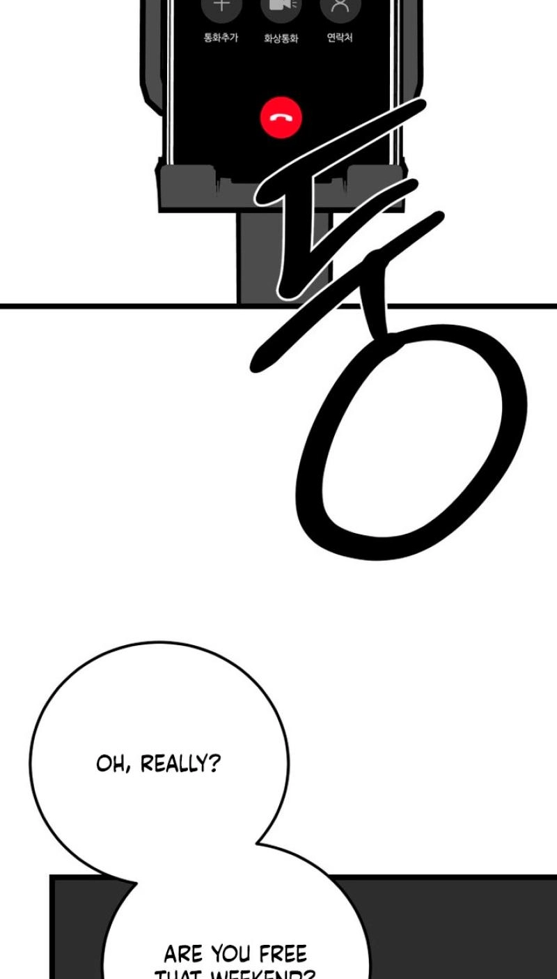 Read Two Faces chapter 22 image 84 on Lezhin