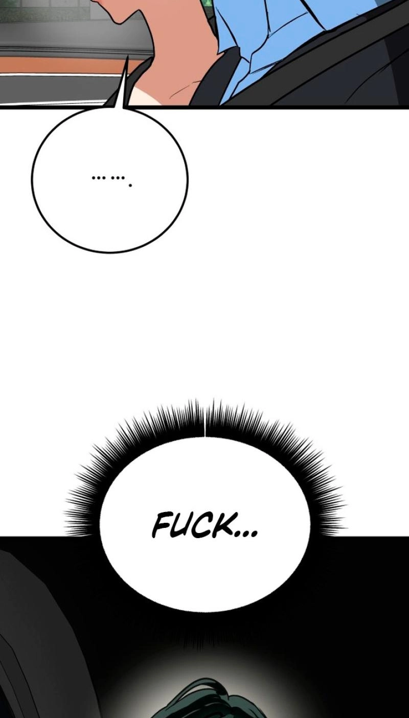 Read Two Faces chapter 22 image 87 on Lezhin