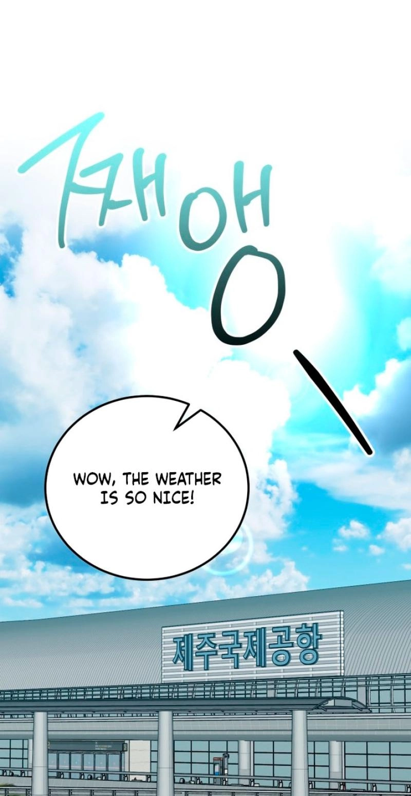 Read Two Faces chapter 23 image 0 on Lezhin