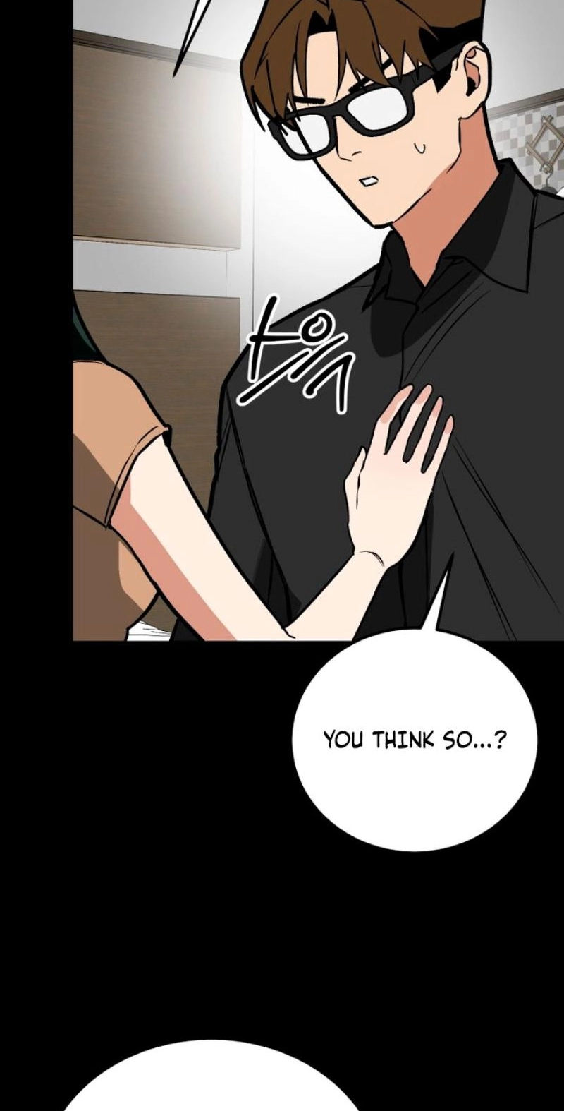 Read Two Faces chapter 23 image 14 on Lezhin