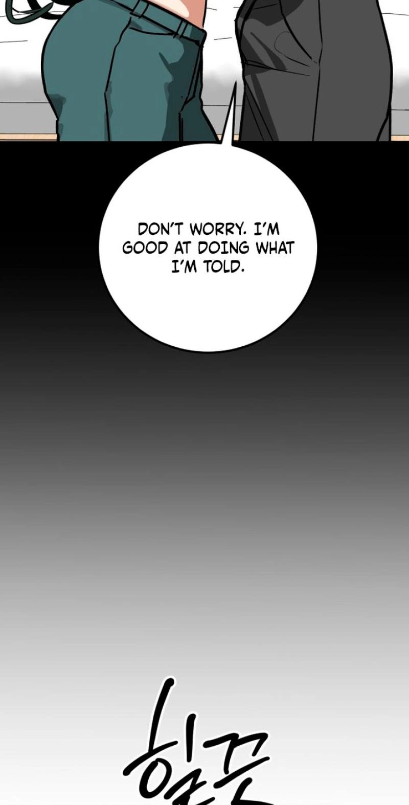 Read Two Faces chapter 23 image 16 on Lezhin