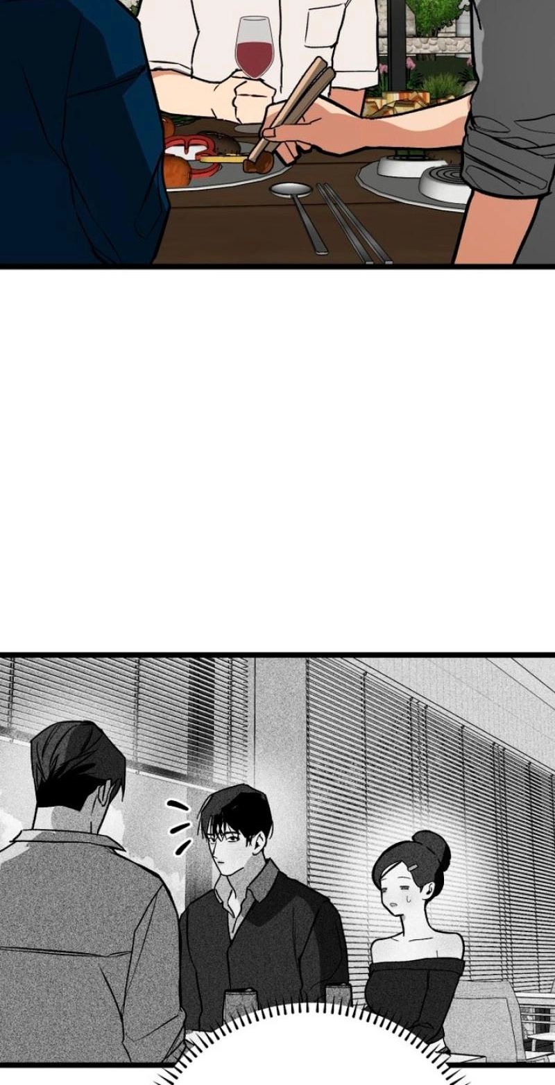 Read Two Faces chapter 23 image 33 on Lezhin