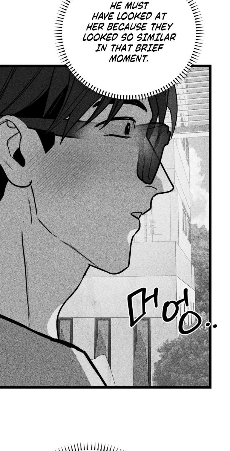 Read Two Faces chapter 23 image 34 on Lezhin