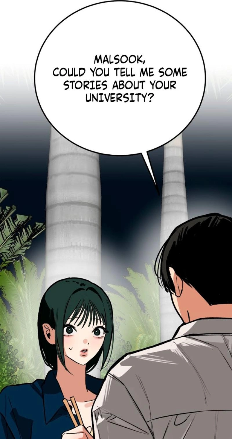 Read Two Faces chapter 23 image 36 on Lezhin