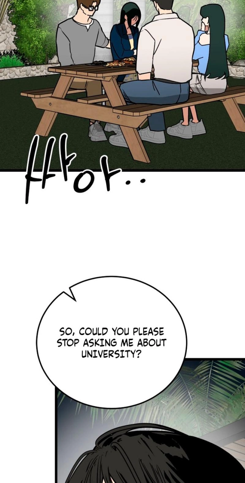 Read Two Faces chapter 23 image 50 on Lezhin