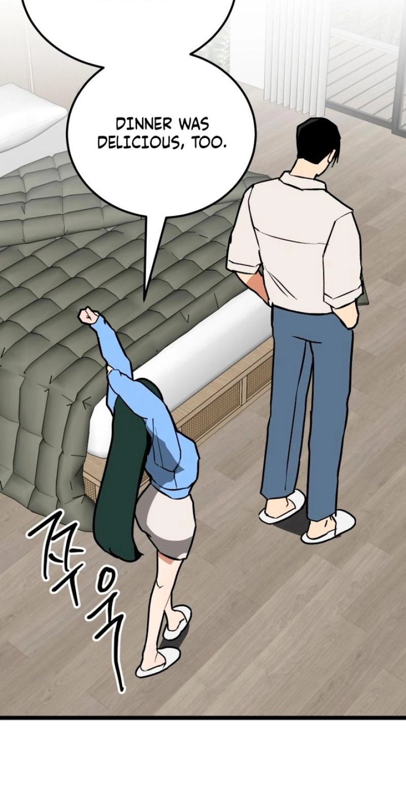 Read Two Faces chapter 23 image 56 on Lezhin