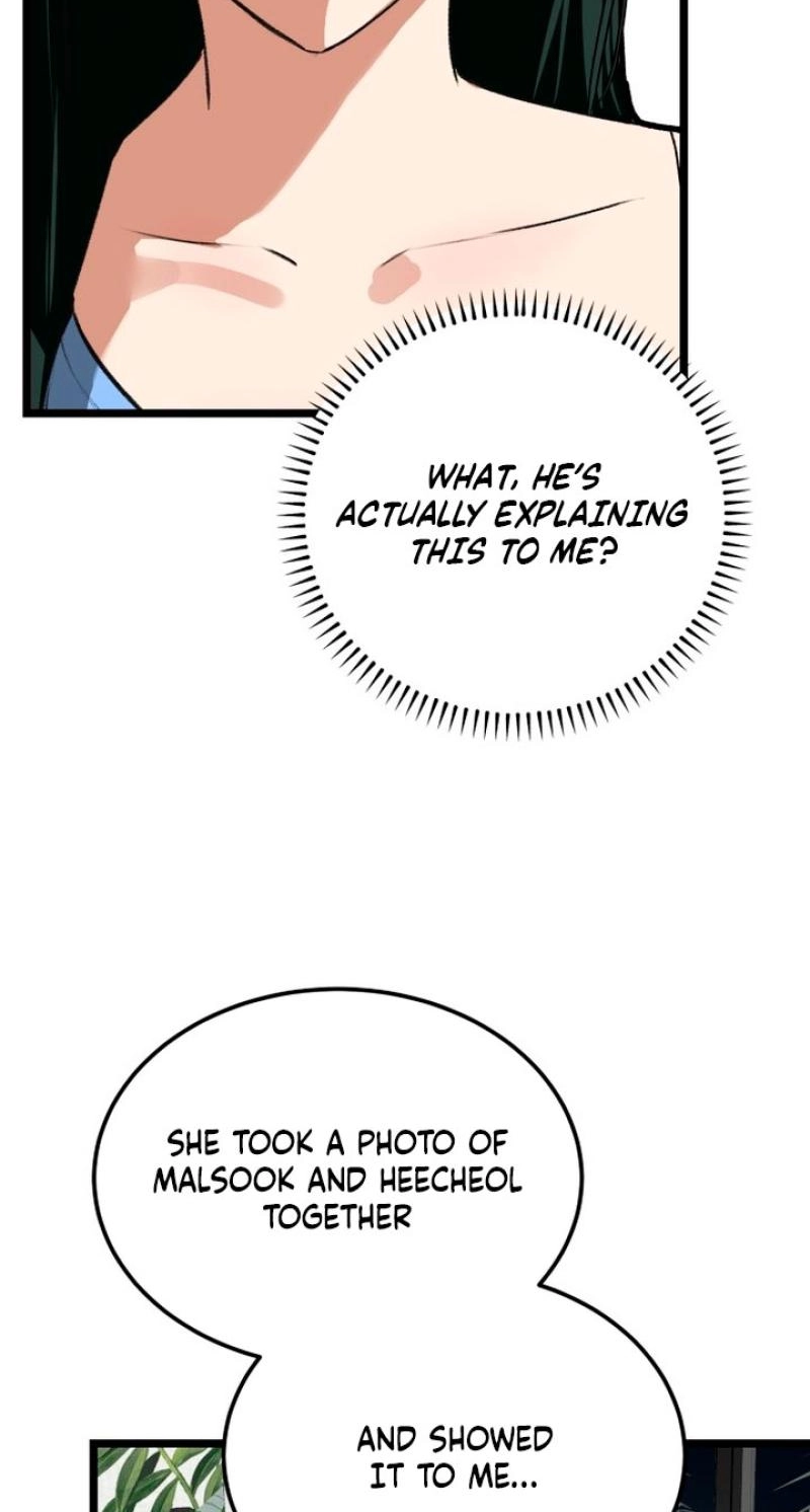 Read Two Faces chapter 23 image 61 on Lezhin