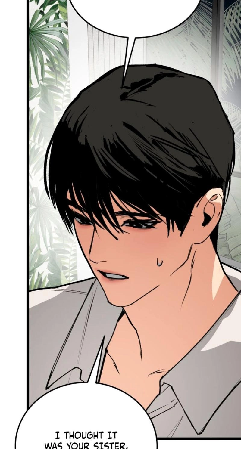 Read Two Faces chapter 23 image 62 on Lezhin
