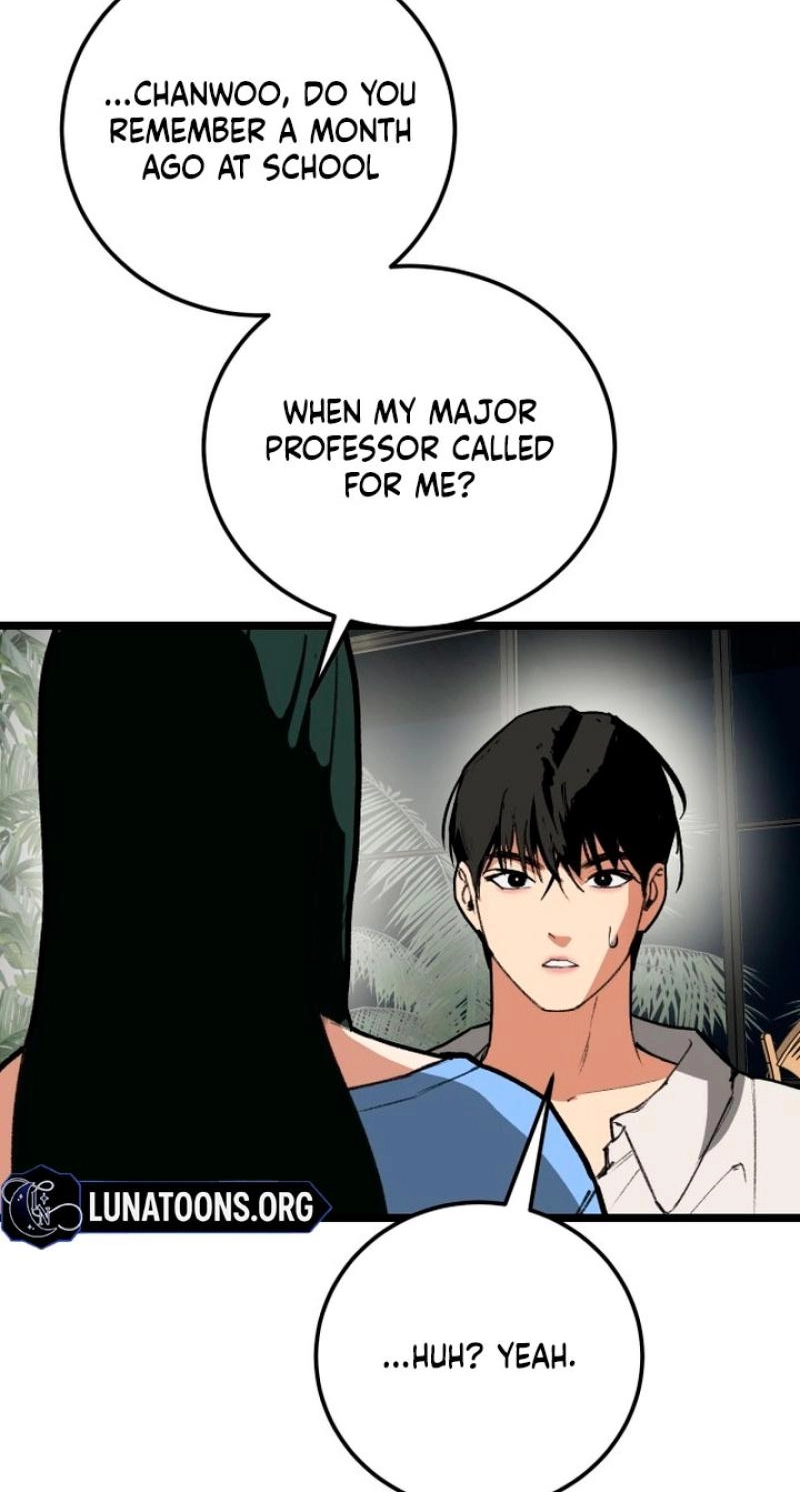 Read Two Faces chapter 23 image 65 on Lezhin