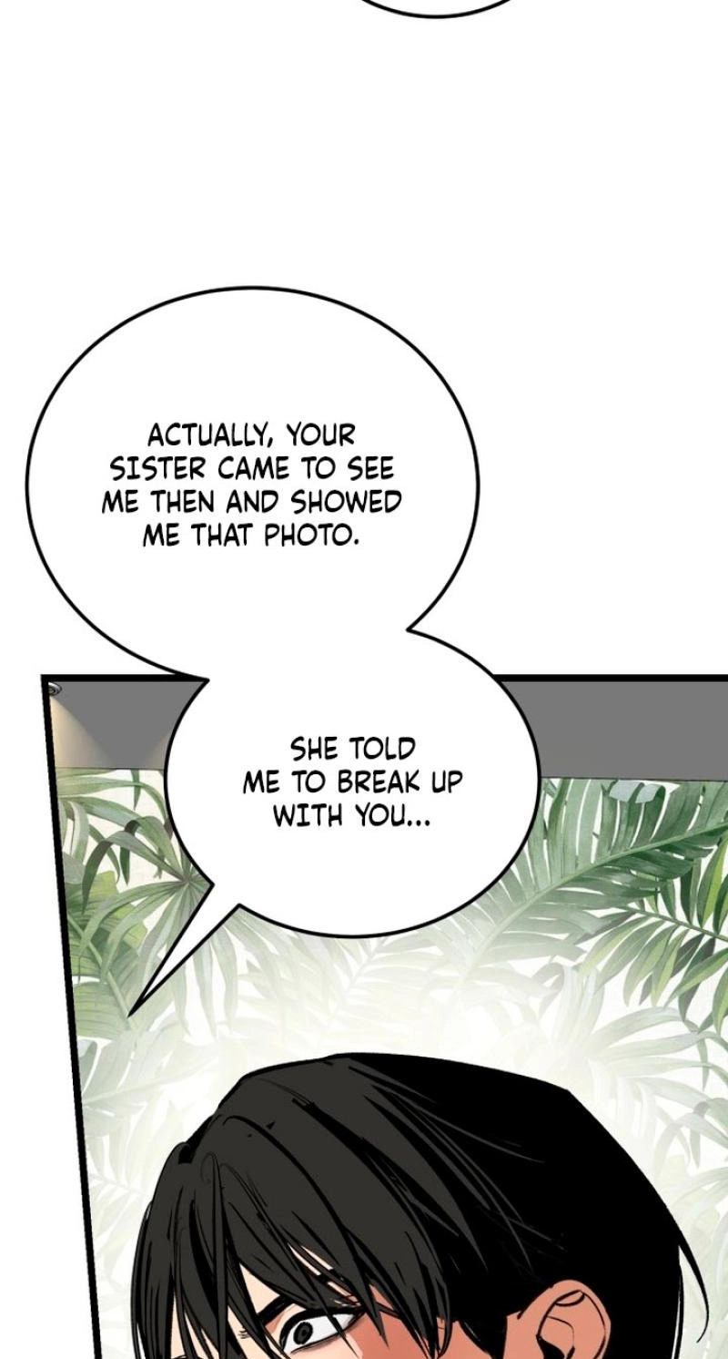 Read Two Faces chapter 23 image 66 on Lezhin