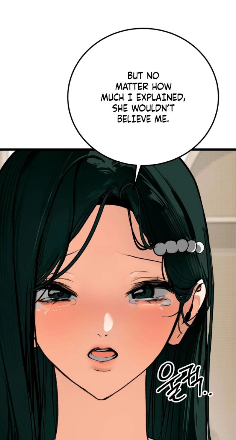 Read Two Faces chapter 23 image 68 on Lezhin