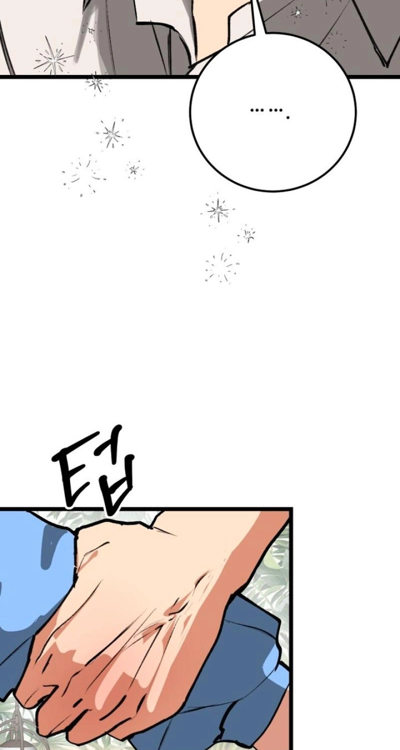 Read Two Faces chapter 23 image 73 on Lezhin