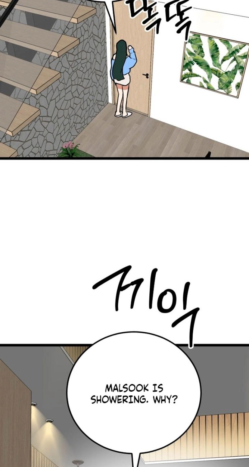 Read Two Faces chapter 23 image 82 on Lezhin