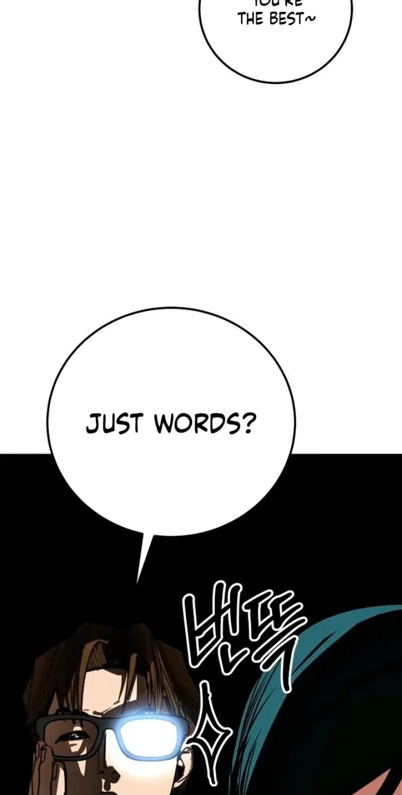 Read Two Faces chapter 23 image 89 on Lezhin