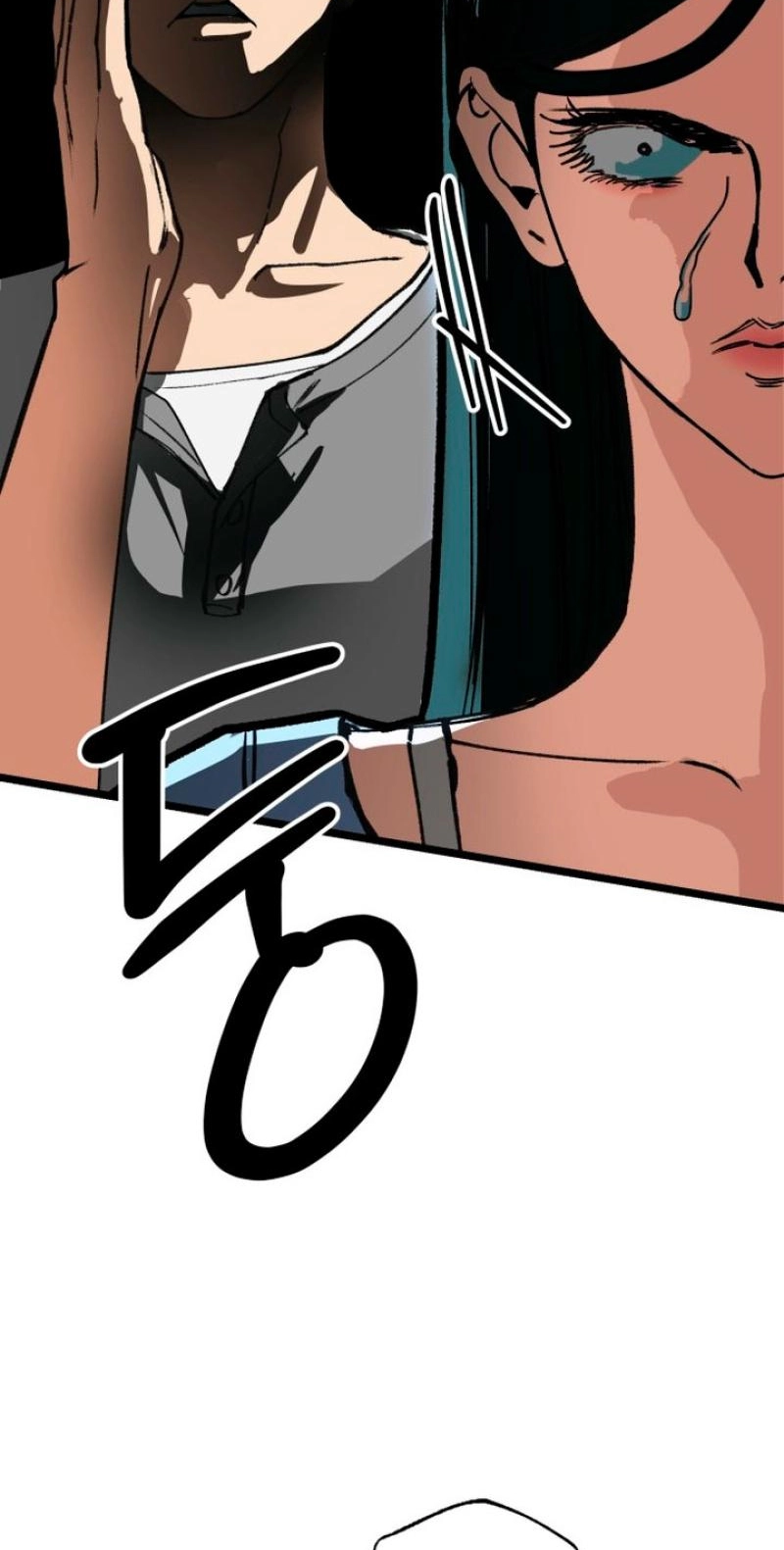 Read Two Faces chapter 23 image 90 on Lezhin