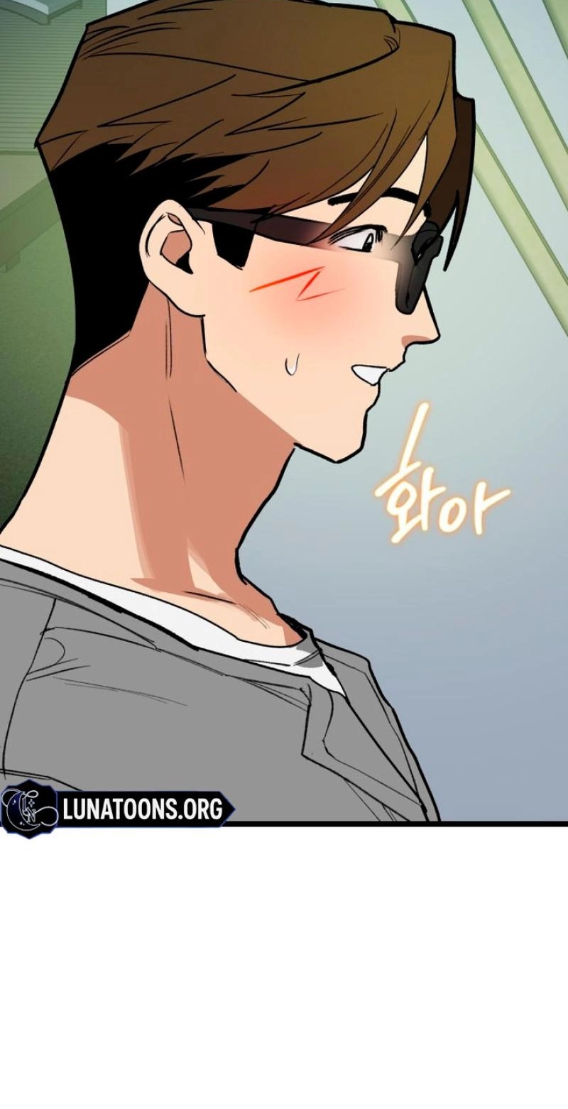 Read Two Faces chapter 24 image 10 on Lezhin