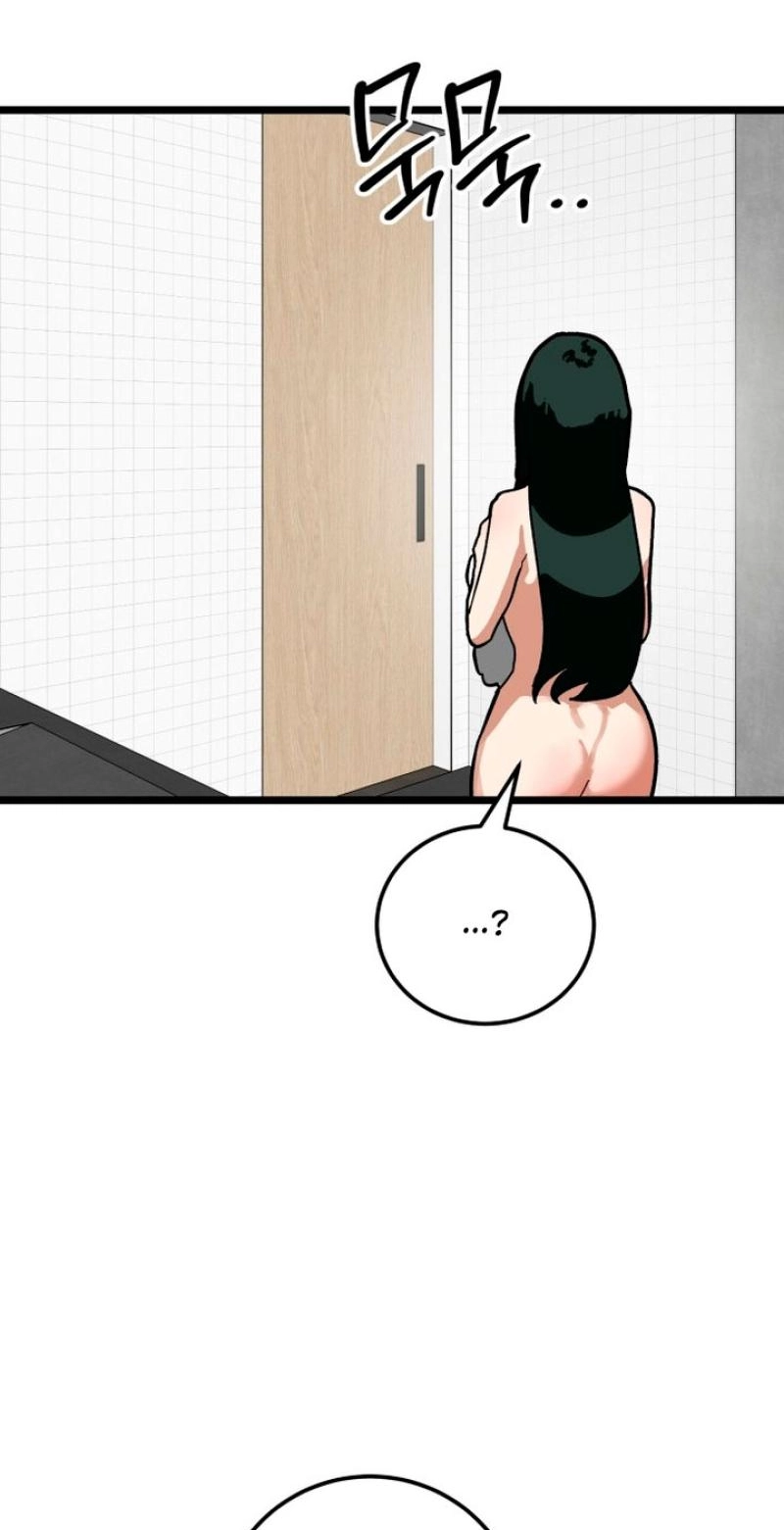 Read Two Faces chapter 24 image 15 on Lezhin