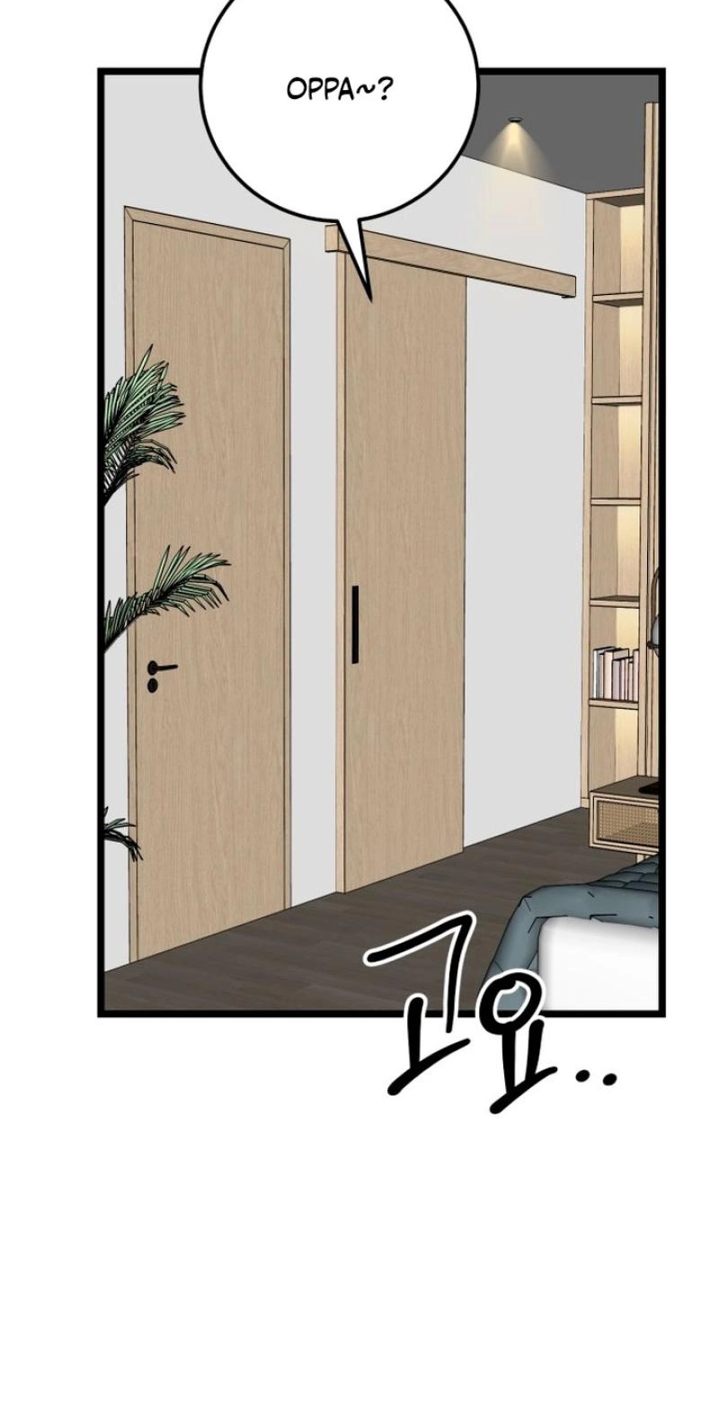 Read Two Faces chapter 24 image 16 on Lezhin