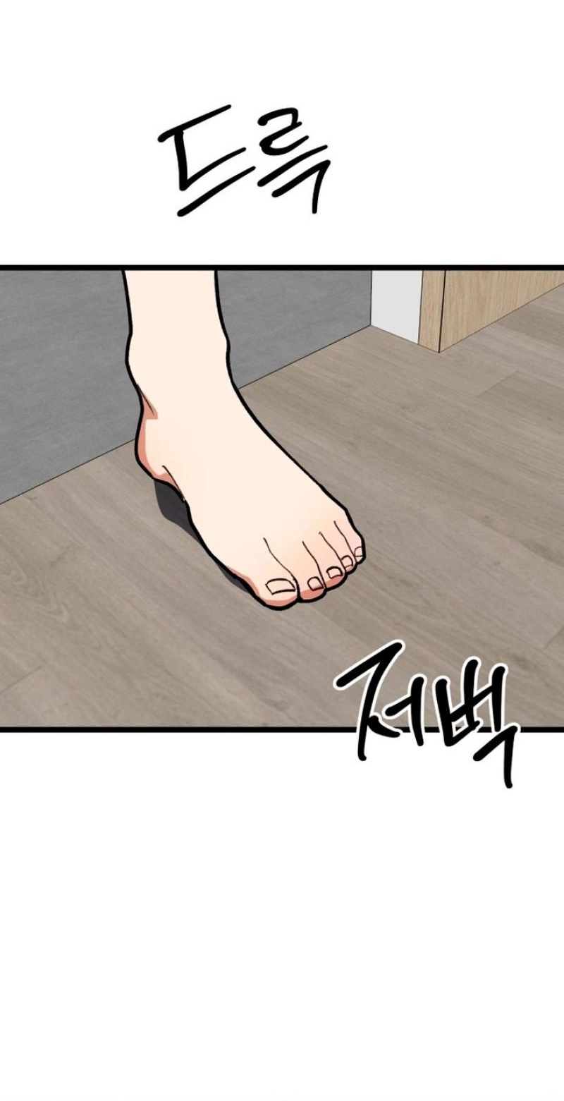 Read Two Faces chapter 24 image 17 on Lezhin