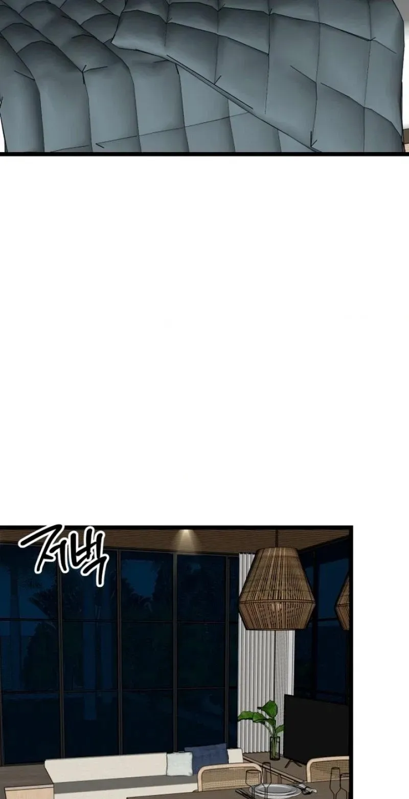 Read Two Faces chapter 24 image 19 on Lezhin
