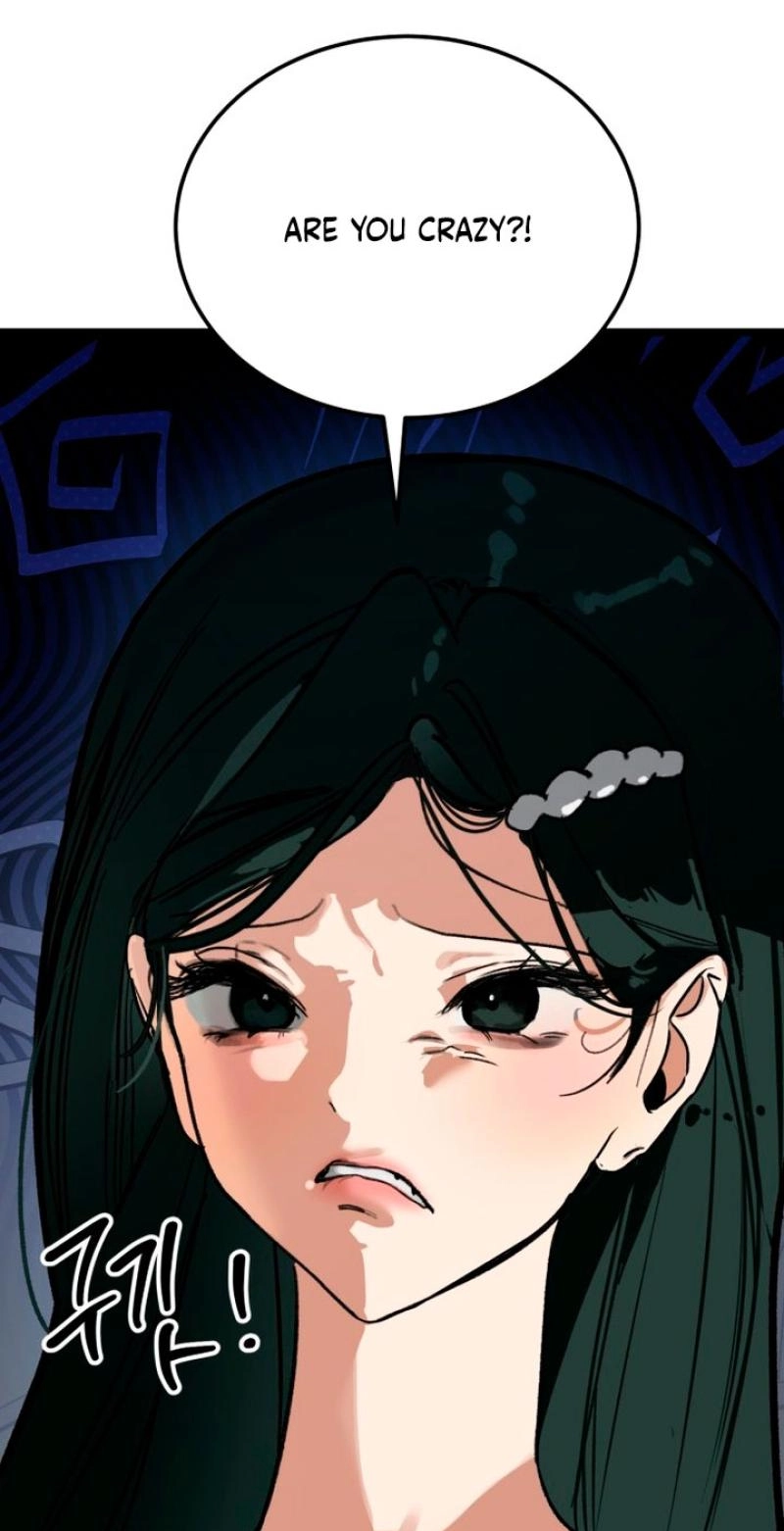 Read Two Faces chapter 24 image 2 on Lezhin