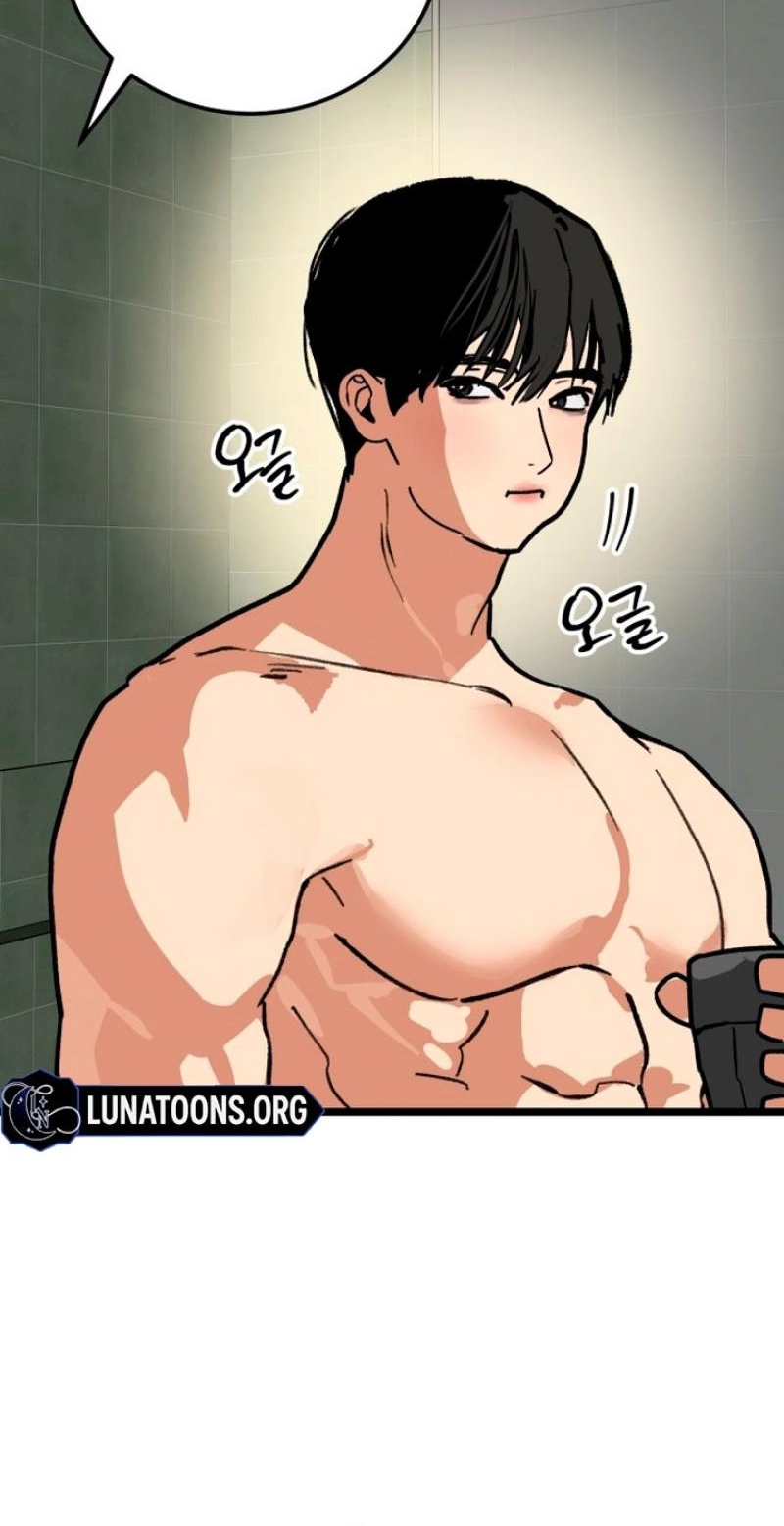 Read Two Faces chapter 24 image 23 on Lezhin