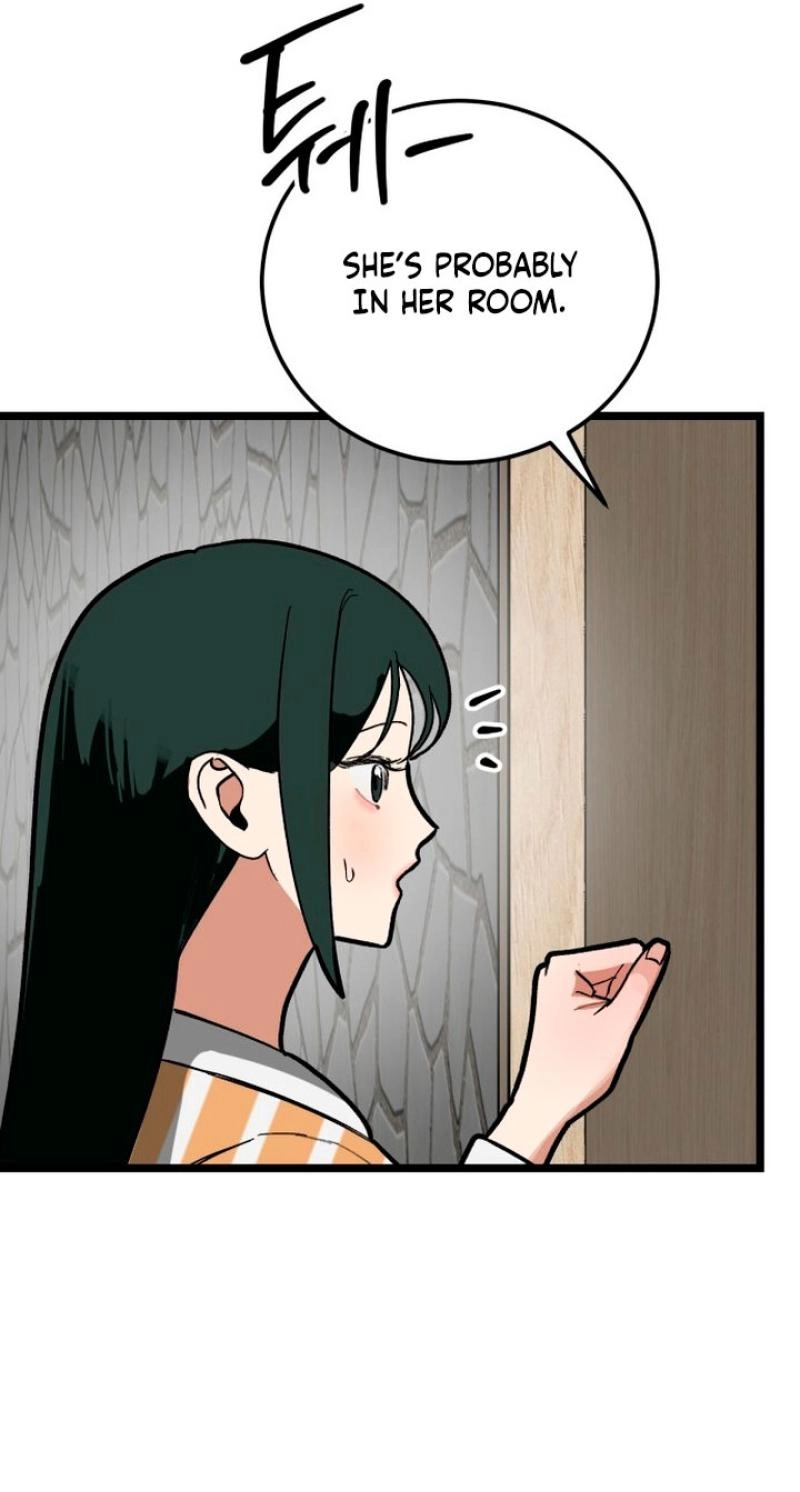 Read Two Faces chapter 24 image 24 on Lezhin