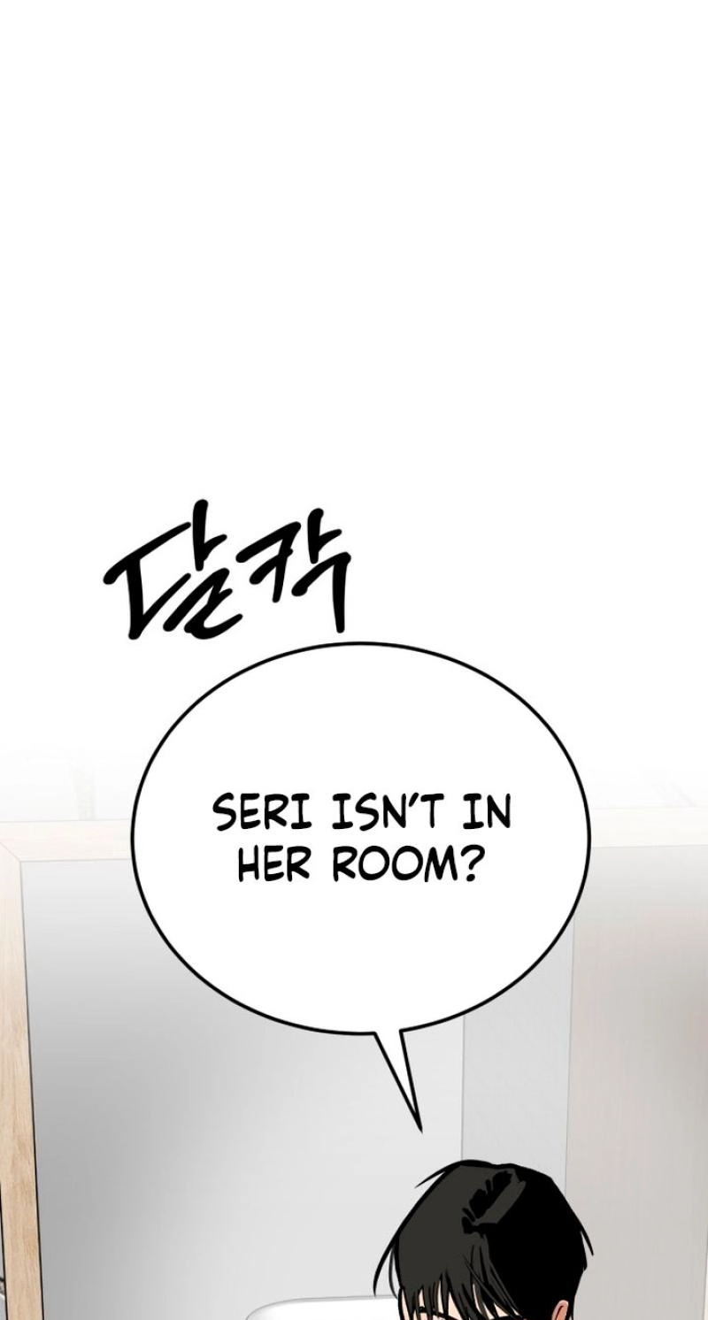 Read Two Faces chapter 24 image 26 on Lezhin