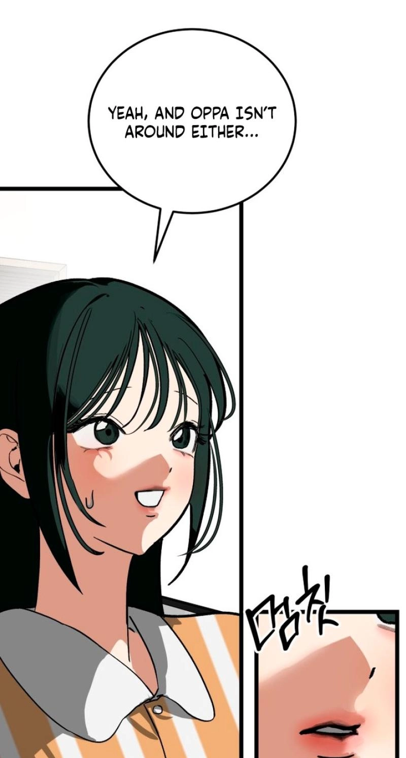 Read Two Faces chapter 24 image 28 on Lezhin