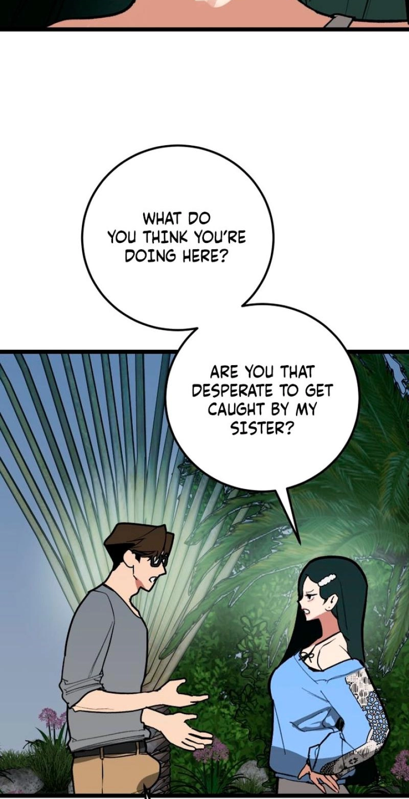 Read Two Faces chapter 24 image 3 on Lezhin