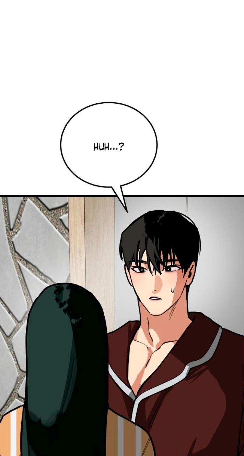 Read Two Faces chapter 24 image 32 on Lezhin