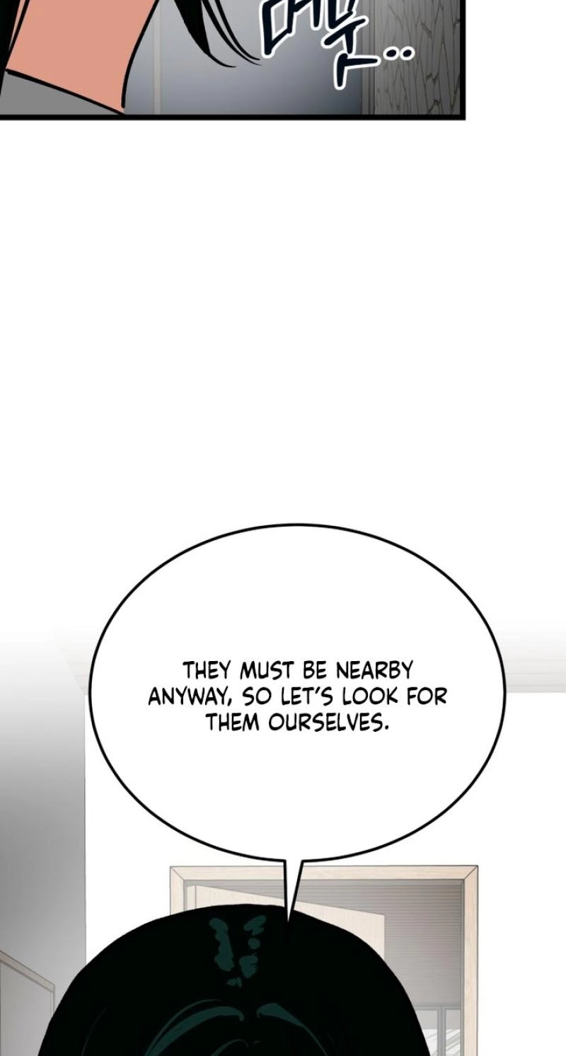 Read Two Faces chapter 24 image 34 on Lezhin